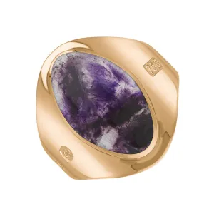 18ct Rose Gold Blue John Hallmark Small Oval Ring