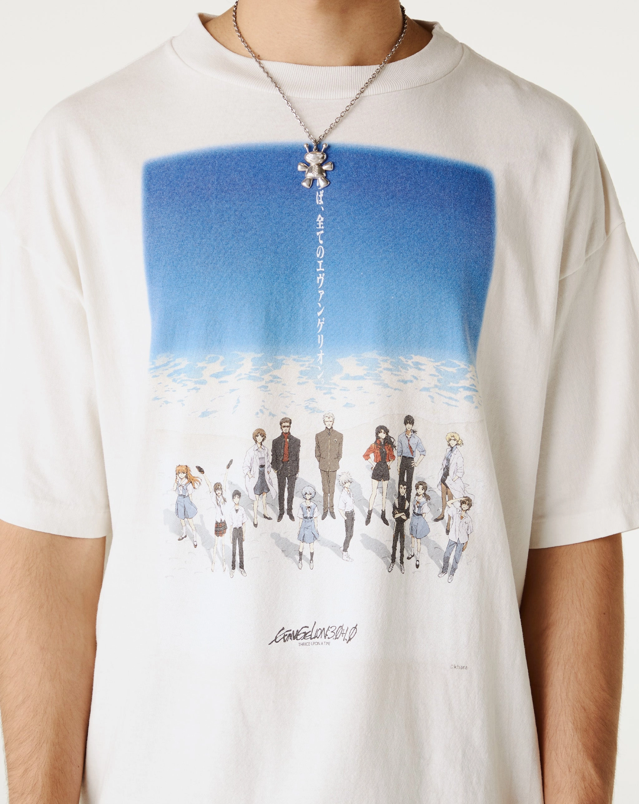 Ev Blue T-Shirt