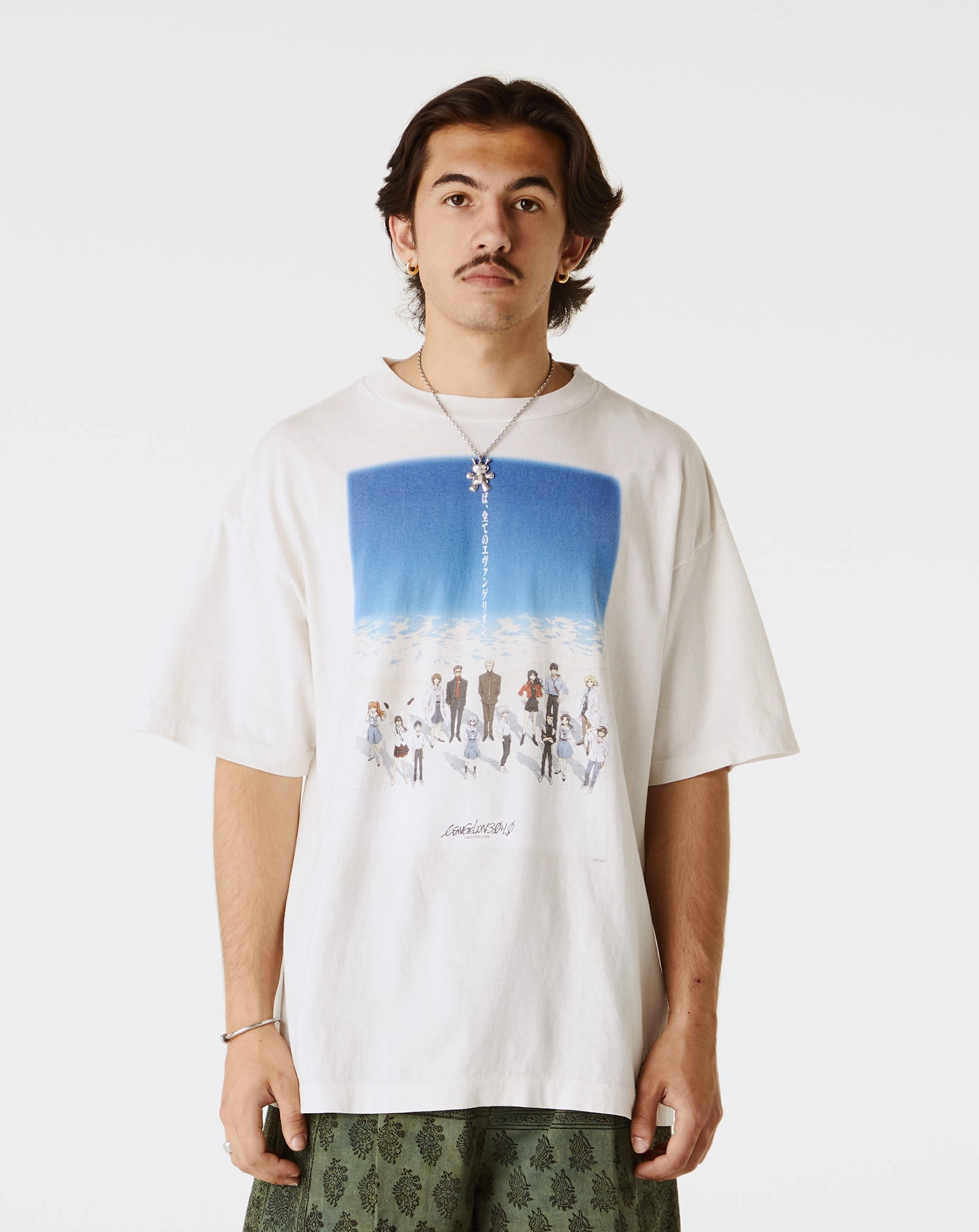 Ev Blue T-Shirt