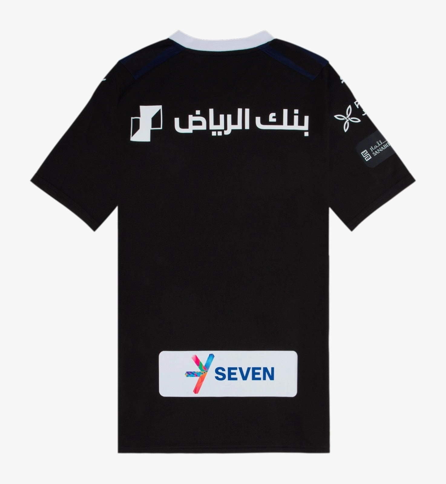 football fan scarves Camisa Al-Hilal III 23/24 - Verso - Torcedor