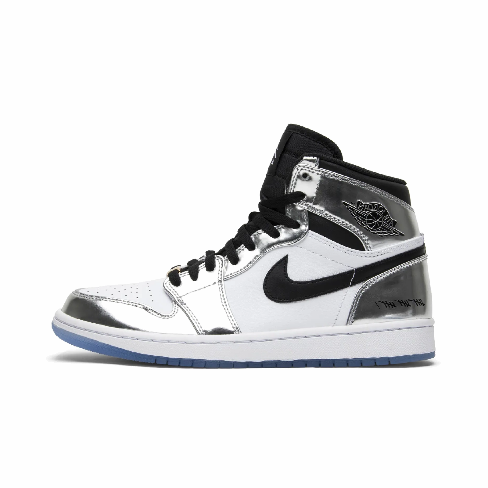 Jordan 1 Retro High Think 16 (Pass the Torch)