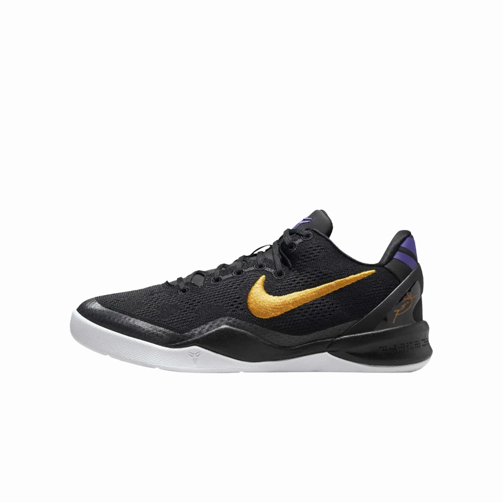 Nike Kobe 8 Lakers Away (GS)