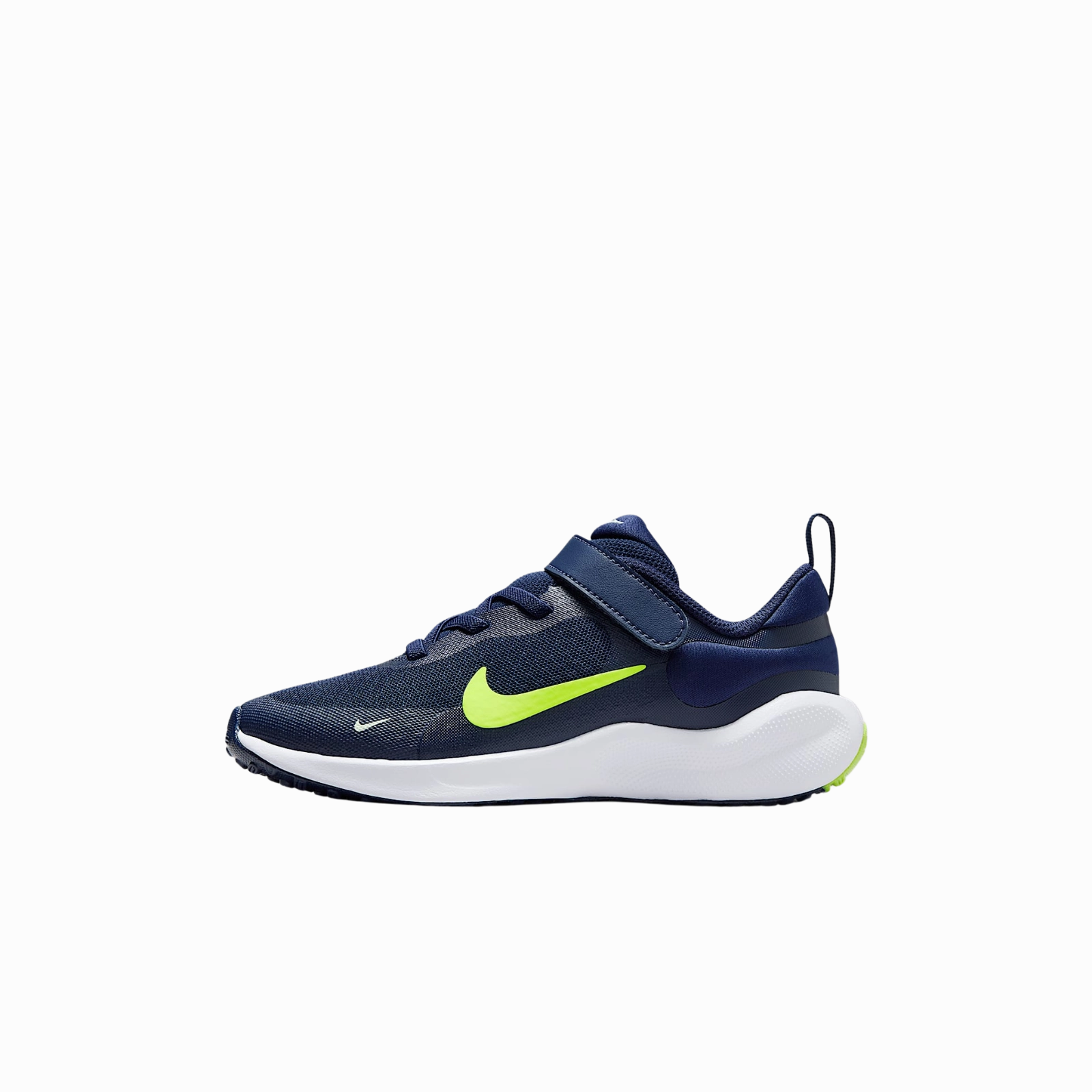 Nike Revolution 7 Kids' Running Shoes (PS)