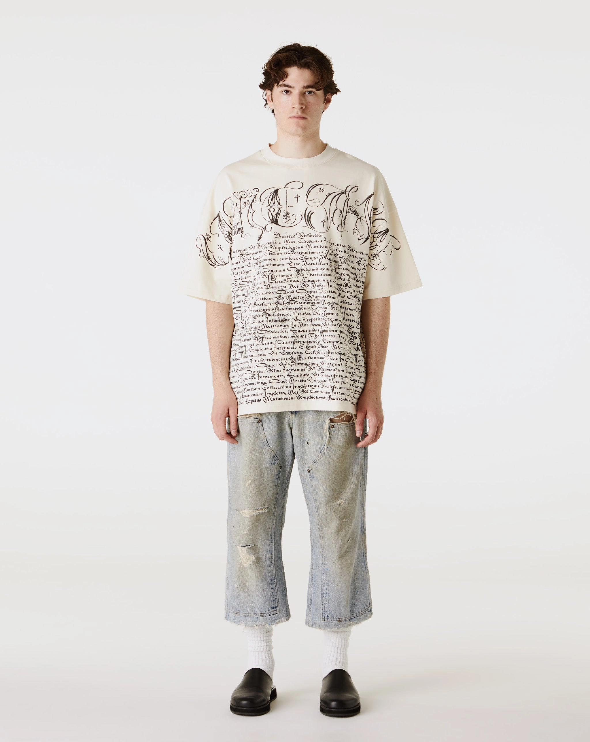 Pergamon T-Shirt