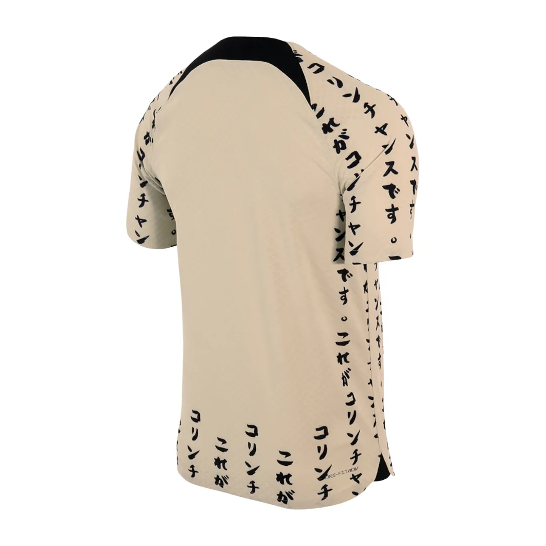premier league scarves Camisa Corinthians III 22/23 - Verso - Retr
