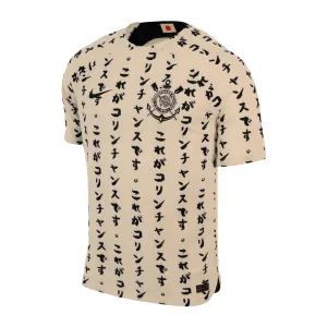 premier league scarves Camisa Corinthians III 22/23 - Verso - Retr football fan hats