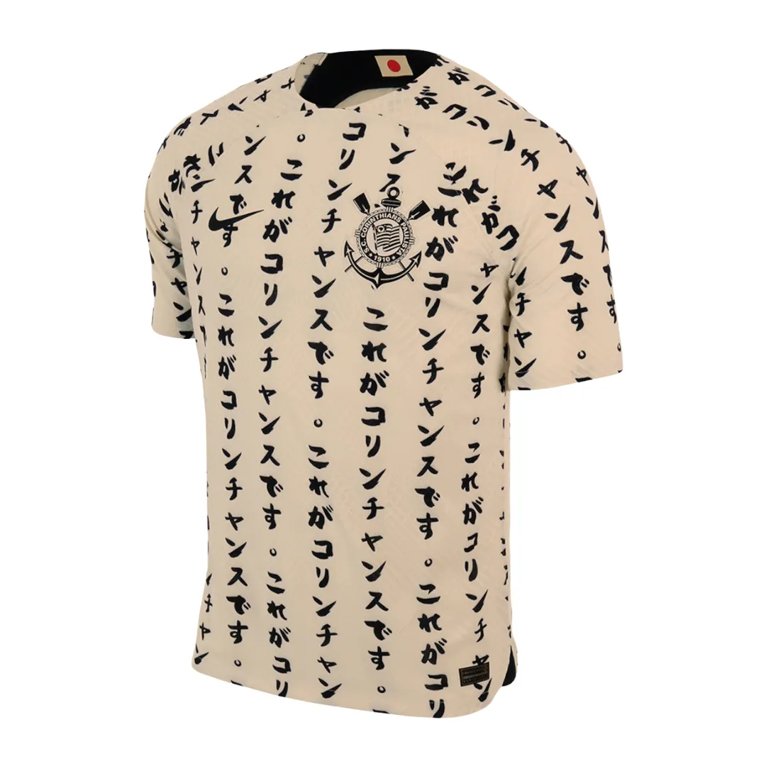 premier league scarves Camisa Corinthians III 22/23 - Verso - Retr football fan hats