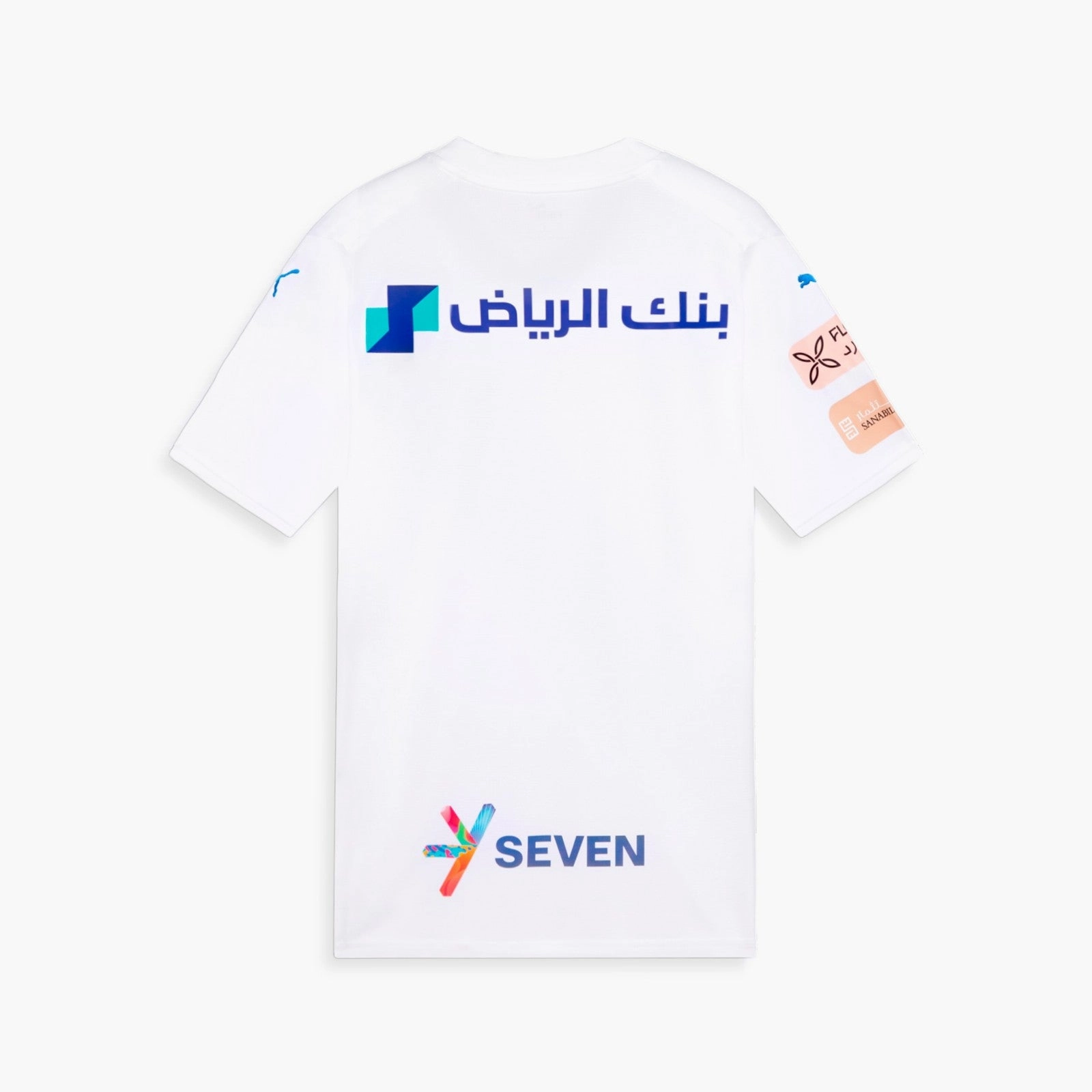 premier league hoodies Camisa Al-Hilal II 23/24 - Verso - Torcedor