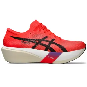 Unisex ASICS Metaspeed Edge Tokyo Toner Electrical Supplies