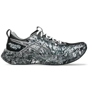 Upcycled Fashion Men's ASICS Noosa Tri 16 Patio Furniture