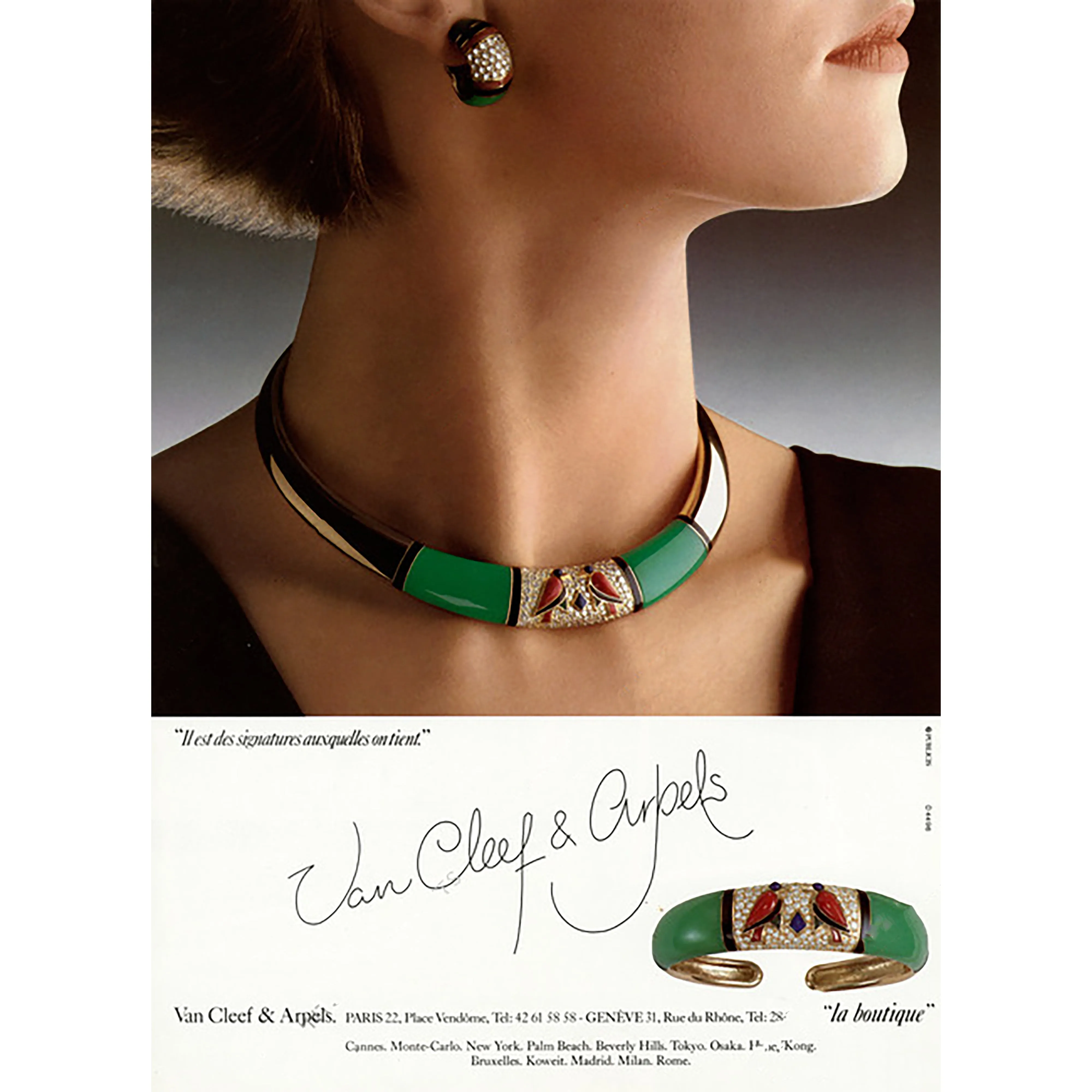 Van Cleef & Arpels Diamond, Chrysoprase and Coral Bomb Ring