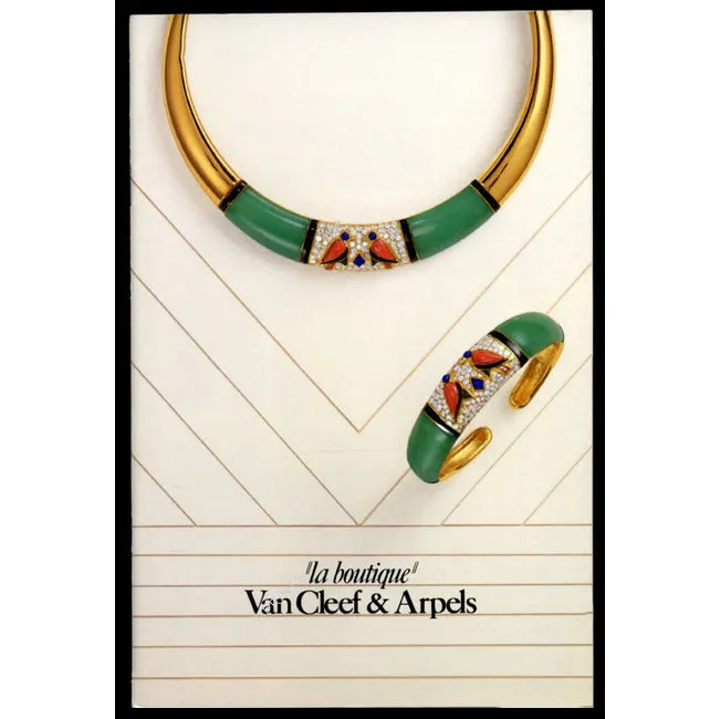 Van Cleef & Arpels Diamond, Chrysoprase and Coral Bomb Ring