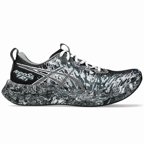 Vitamins Men's ASICS Noosa Tri 16 Nylon Materials