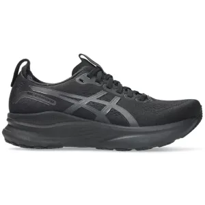 Women's ASICS GEL-Kayano 32 Consoles Textbooks